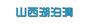 价位合理的太原桶装水【供销】