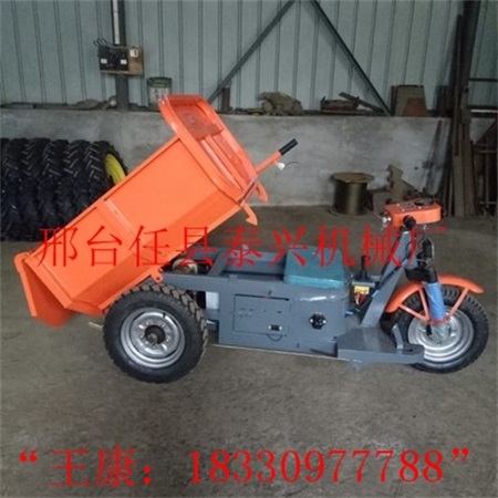 自卸工地运输电动三轮车建筑工地三轮车&nbsp;&nbsp;工地电动三轮车&nbsp;&nbsp;工地电动斗车&nbsp;&nbsp;工地拉砖电动车