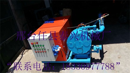 厂家直销全自动水泥发泡机 质量保证 泰兴机械 混凝土发泡机 发泡混凝土输送泵