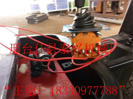厂家直销矿用运货三轮车用自卸电动三轮车&nbsp;&nbsp;工地电动三轮车&nbsp;&nbsp;工地电动斗车&nbsp;&nbsp;工地拉砖电动车