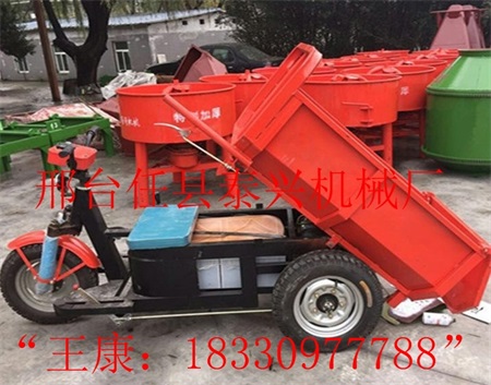 自卸工地运输电动三轮车建筑工地三轮车&nbsp;&nbsp;工地电动三轮车&nbsp;&nbsp;工地电动斗车&nbsp;&nbsp;工地拉砖电动车