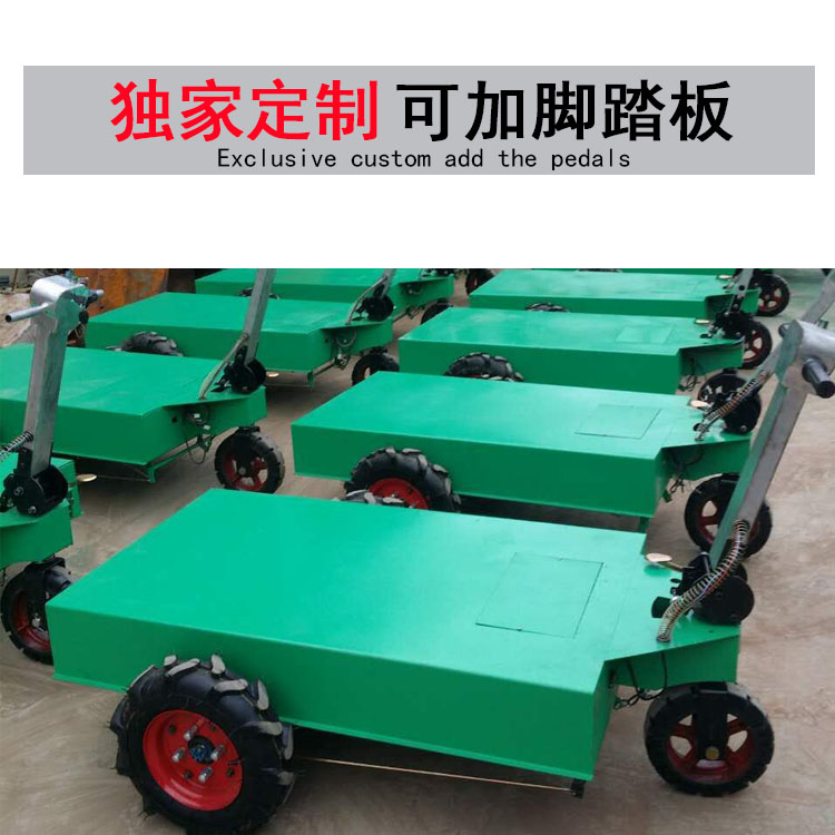 供应家电搬运车手拉式电动平板车&nbsp;&nbsp;电动手推车&nbsp;&nbsp;工地电动手推车