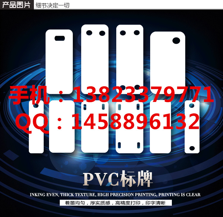 c330p丽标佳能标牌机PVC标牌打印机 维修销售&nbsp;&nbsp;标牌机维修