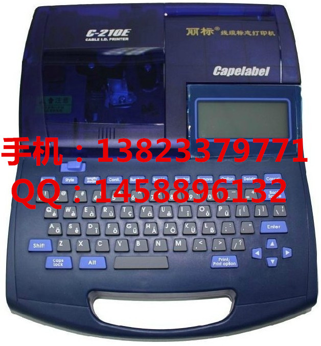 c210e丽标套管打字机 打号机色带 线号机维修