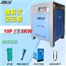 7.5KW德鸿螺杆式空压机/干燥机/精密过滤器