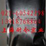 厂家直销 食品级α-环糊精 质量保证