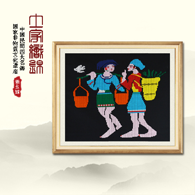 西兰卡普个性壁挂画 土家织锦工艺画  民族手工艺