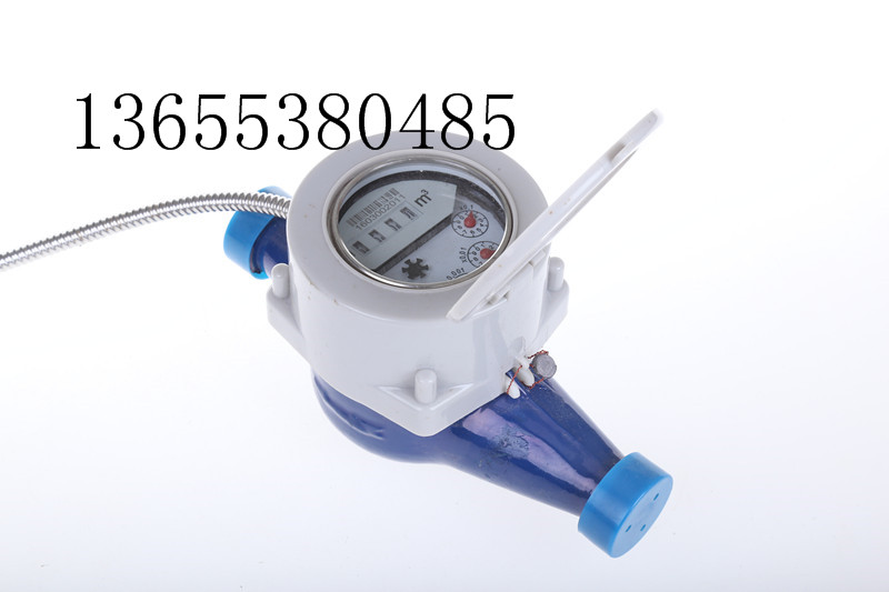 黑龙江鸡西光电直读水表 远程抄表系统