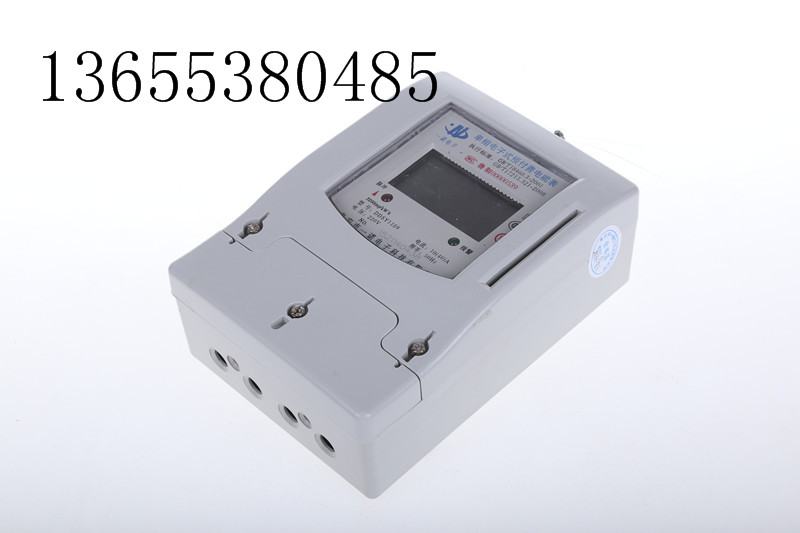 安徽芜湖单相阶梯电价电表 液晶显示刷卡电表 液晶显示屏刷卡电表
