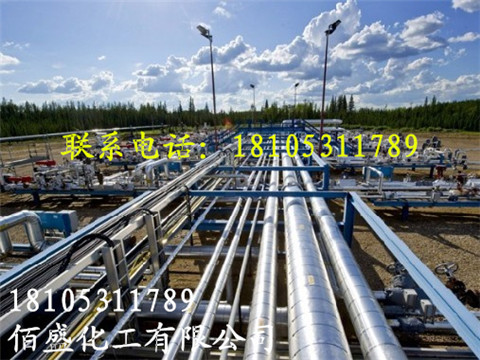 回水管清洗公司 佰盛化工 管道专业清洗公司