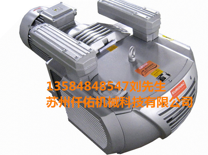 台湾KVE250L木工机械真空泵  EUROVAC泵
