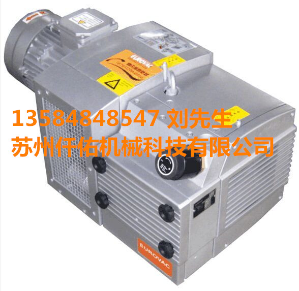 台湾KVE80-4一贯机真空泵  EUROVAC泵