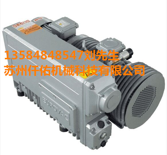 台湾R3.202吸塑机真空泵  EUROVAC泵
