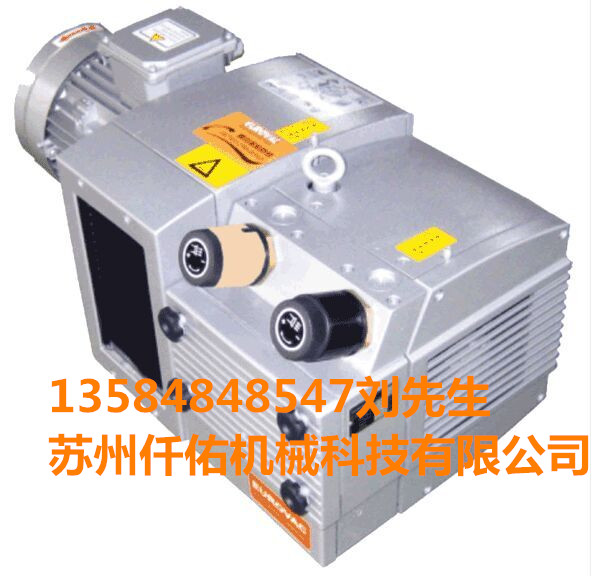 台湾BVT80-4一贯机真空泵  印刷机真空泵  台湾BVT80泵  EUROVAC泵