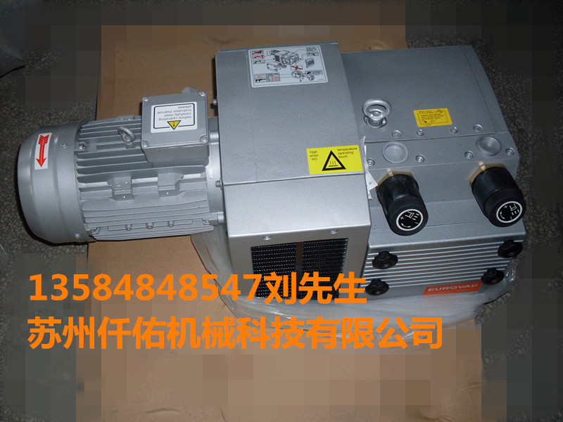 台湾BVT80-4一贯机真空泵  印刷机真空泵  台湾BVT80泵  EUROVAC泵