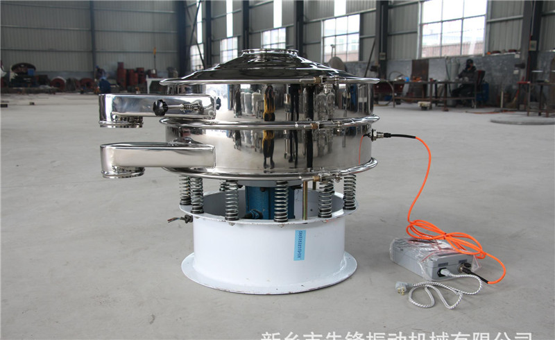 先锋碳化硅专用超声波振动筛粉机&nbsp;&nbsp;碳化硅振动筛&nbsp;&nbsp;碳化硅超声波振动筛&nbsp;&nbsp;碳化硅筛粉机