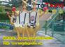 游艺设施欢乐袋鼠跳新型弹跳类游乐设备