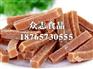 山楂制品众志食品厂专业供应：蓝莓山楂条