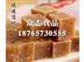 山楂制品上哪买比较实惠|临朐山楂粒厂家