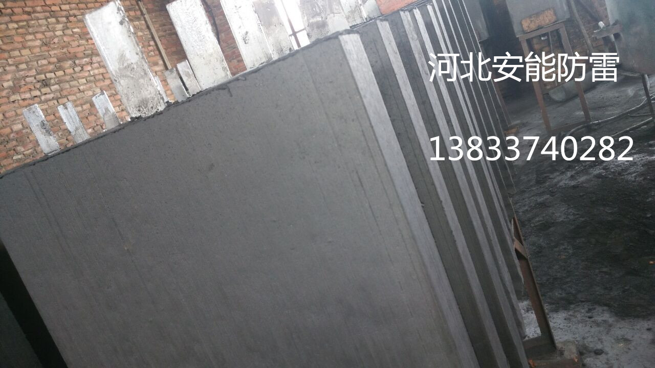 河北安能防雷+石墨接地降阻模块+产品优点  河北接地降阻模块  沧州接地降阻模块  泊头接地降阻模块