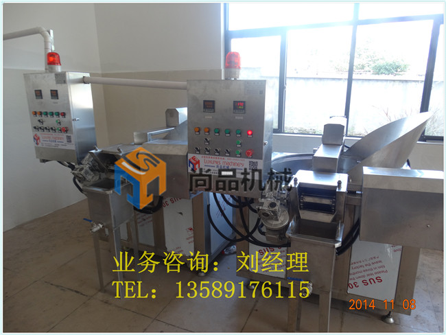 马鞍山小型豆泡油炸机生产基地&nbsp;&nbsp;油炸设备&nbsp;&nbsp;果蔬清洗设备&nbsp;&nbsp;风干烘干设备