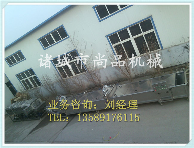 西藏尚品卤煮生产线的结构说明书&nbsp;&nbsp;油炸设备&nbsp;&nbsp;果蔬清洗设备&nbsp;&nbsp;风干烘干设备