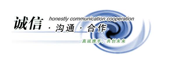 江苏尚品卤煮生产线的结构包邮吗