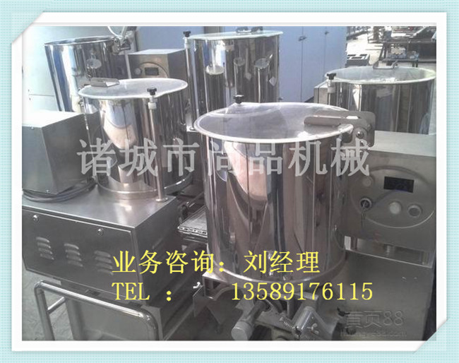 北京SP—100食品成型机专业厂家热线