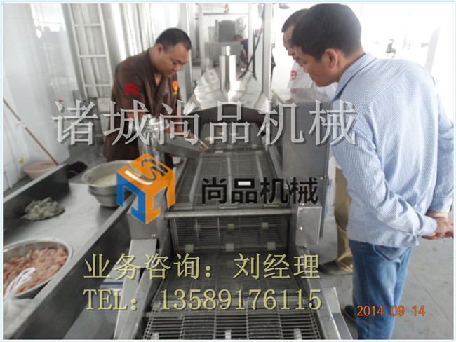 通辽SP-系类油豆腐油炸锅厂家连续方式