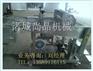 鄂尔多斯油豆腐油炸机设备厂家供货