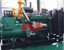 潍坊300KW发电机组价格 潍坊300K