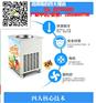 许昌炒酸奶机厂维护（图）