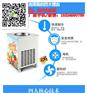 衡水炒酸奶机厂维护（图）