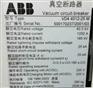 LV-N11P KEYENCE	传感器现货