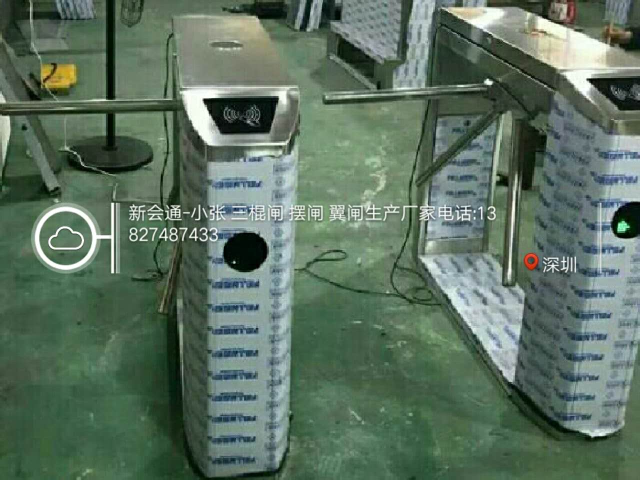 桥式八角三棍闸  摆闸  翼闸 转闸 全高转闸