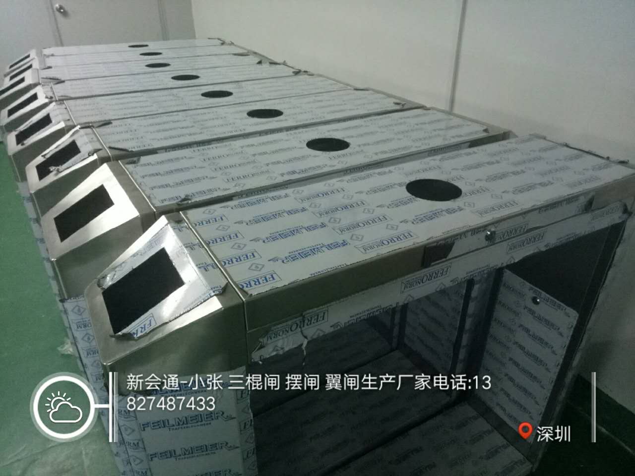 山东三辊闸-山东三辊闸厂家|供应商  三棍闸  摆闸  翼闸 转闸 全高转闸