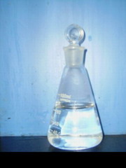 南箭牌2,4-二氯氯苄94-99-5厂家直销  湖北  香精香料