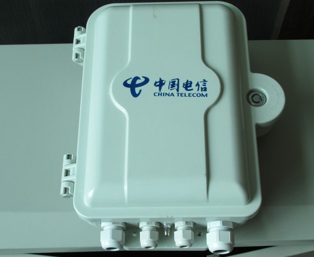 SMC36芯室外光纤分线箱FTTH  光纤分纤箱  分路器箱  楼道箱