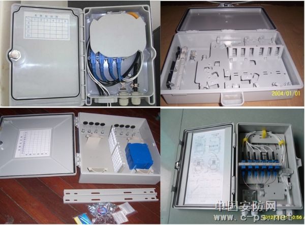 SMC36芯室外光纤分线箱FTTH  光纤分纤箱  分路器箱  楼道箱