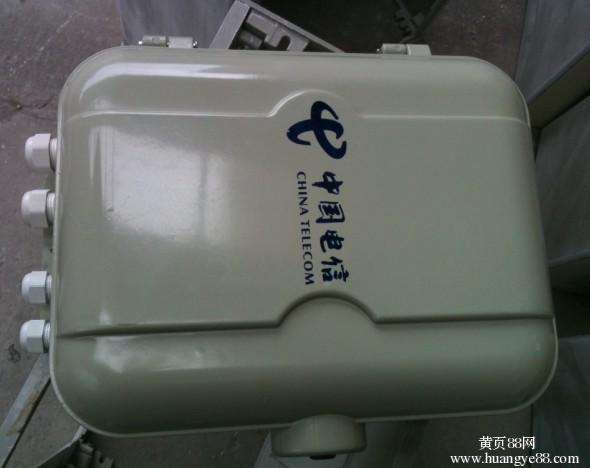 64芯光缆分纤箱 SMC 光分路器箱  光纤分纤箱  楼道箱