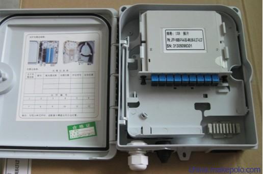 1分16光纤分纤箱SMC 楼道箱 光纤入户箱  分路器箱