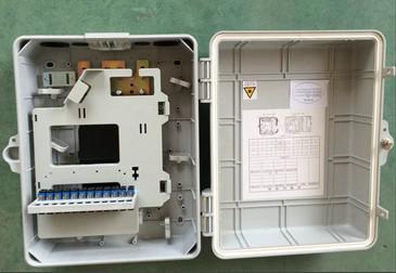 SMC1分64光分路器箱光缆分光箱 光纤分纤箱  楼道箱