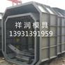 污渍化粪池钢模具处理池|方形化粪池模具
