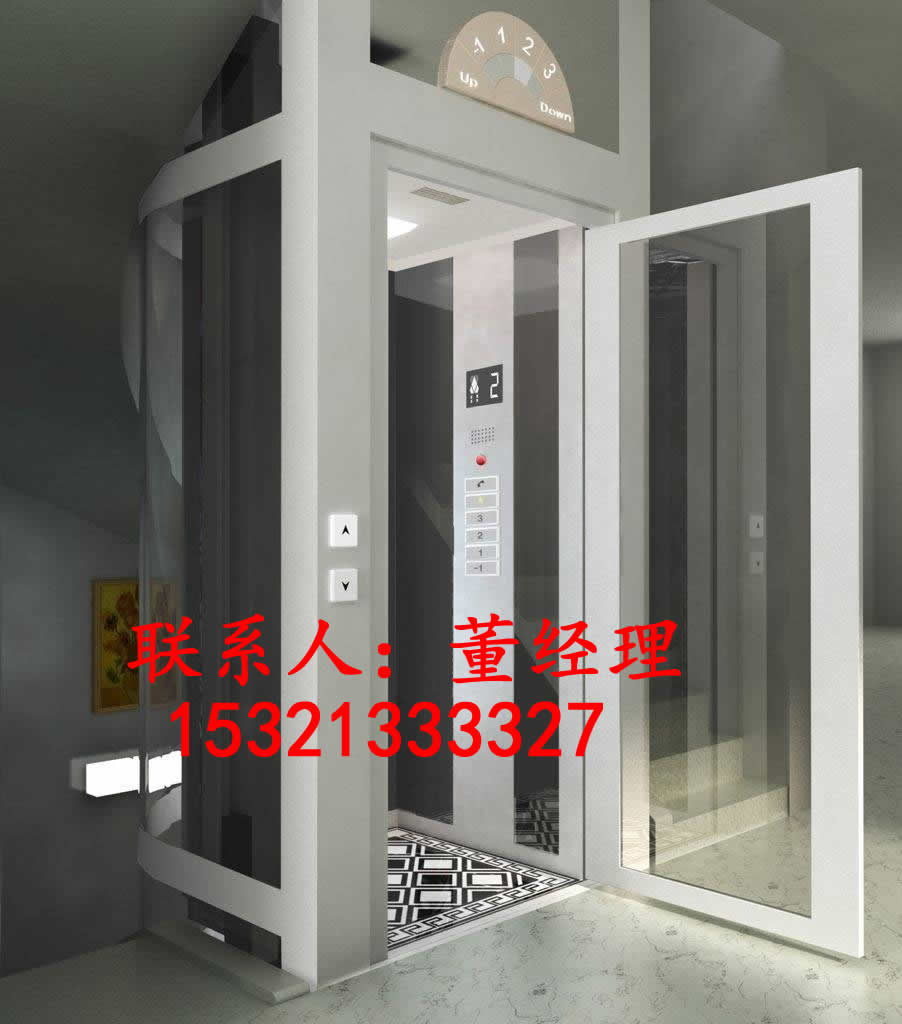 北京鸿远实创电梯有限公司