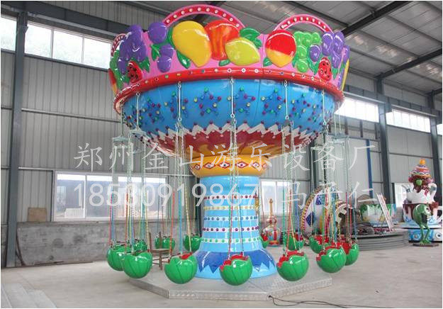 供应新款大型广场豪华西瓜飞椅游乐设备  新款游乐设备