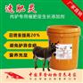 育肥驴吃啥好 育肥驴用什么饲料添加剂长肉块
