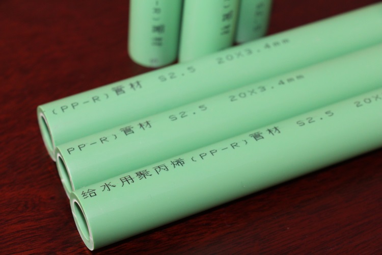 工业用ppr给排水管材  环保管材  ppr工业用管  耐腐蚀