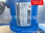 塑料震动分离机品牌【余姚市佳宇机械厂】