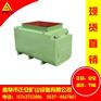 品质优良矿用QJB-300型气动搅拌机