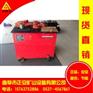 供应建筑用GWH-32C型钢筋圆钢弯弧机